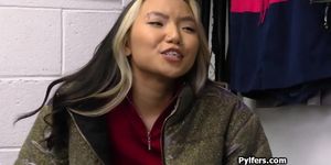 Mall Cop Loves Asians Perky Pierced Nipples