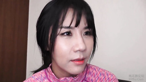 Hot Asian Cutie Hardcore Porn Video